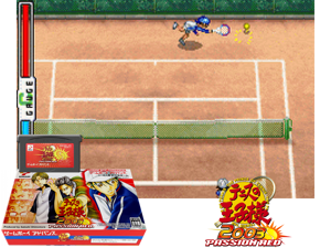 Game Thumbnail - Tennis no Ouji-sama 2003 - Passion Red(JP)