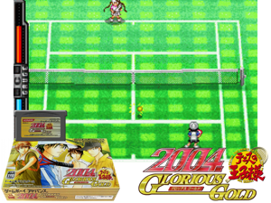 Game Thumbnail - Tennis no Ouji-sama 2004 - Glorious Gold(JP)