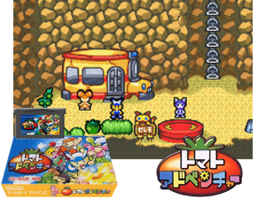 Game Thumbnail - Tomato Adventure(JP)