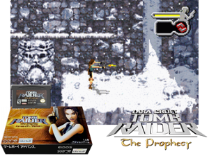 Game Thumbnail - Tomb Raider - The Prophecy(JP)
