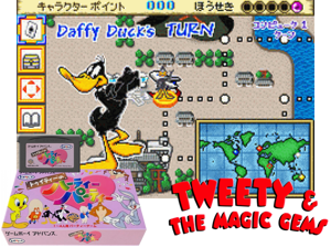Tweety no Hearty Party(JP) Cover
