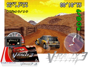 V-Rally 3(JP) Cover