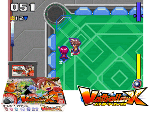 Vattroller X(JP) Cover