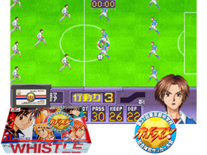 Whistle! - Dai 37 Kai Tokyo-to Chuugakkou Sougou Taiiku Soccer Taikai(JP) Cover