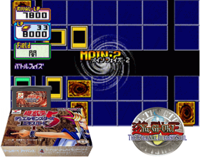Yu-Gi-Oh! Duel Monsters 5 Expert 1(JP) Cover