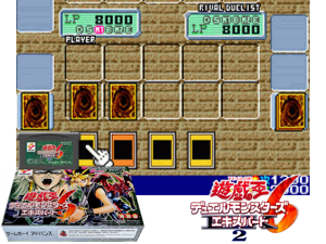 Yu-Gi-Oh! Duel Monsters 6 Expert 2(JP) Cover