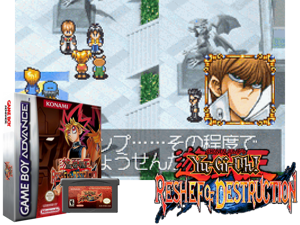 Yu-Gi-Oh! Reshef of Destruction(EU) Cover
