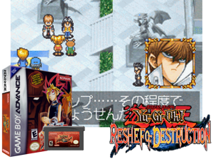 Game Thumbnail - Yu-Gi-Oh! Reshef of Destruction(US)