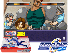 Zero One SP(JP) Cover