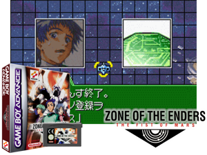 Zone of the Enders - The Fist of Mars(EU) Cover