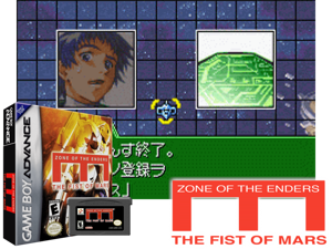Zone of the Enders - The Fist of Mars(US) Cover