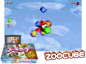 ZooCube(JP) Cover