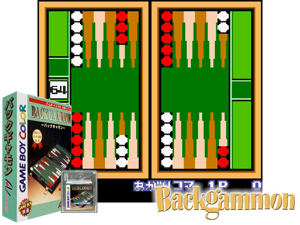 Backgammon (Japan) (GB Compatible) Cover