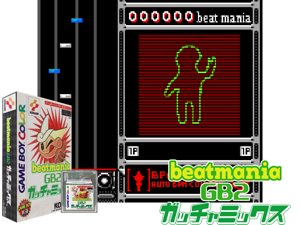 Beatmania GB2 - Gotcha Mix (Japan) (SGB Enhanced) (GB Compatible) Cover