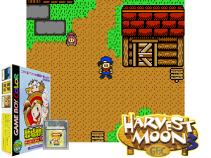 Game Thumbnail - Bokujou Monogatari GB3 - Boy Meets Girl (Japan)