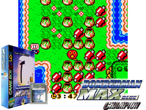 Bomber Man Max - Hikari no Yuusha (Japan) Cover