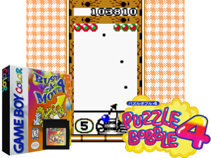 Bust-A-Move 4 (USA, Europe) (GB Compatible) Cover