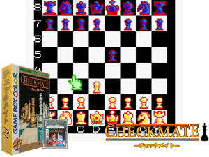 Checkmate (Japan) (En,Ja) (GB Compatible) Cover