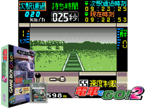 Game Thumbnail - Densha de Go! 2 (Japan)