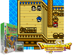 Dragon Quest Monsters 2 - Maruta no Fushigi na Kagi - Ruka no Tabidachi (Japan) (SGB Enhanced) (GB Compatible) Cover