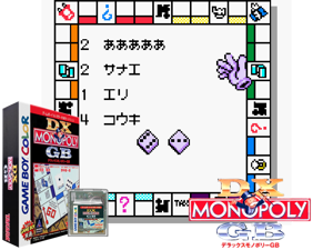 DX Monopoly GB (Japan) (SGB Enhanced) (GB Compatible) Cover