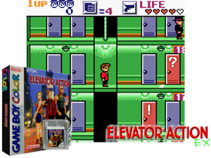 Elevator Action EX (Europe) (En,Fr,De,Es,It) Cover