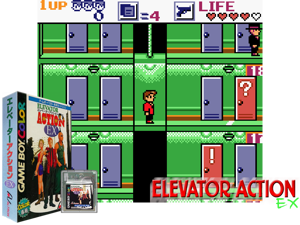 Elevator Action EX (Japan) Cover