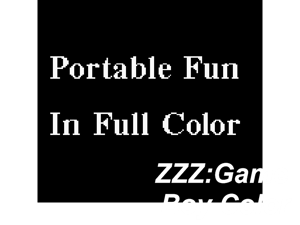 Game Boy Color (USA) (Promo) Cover