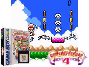 Game Boy Gallery 3 (Australia) (SGB Enhanced) (GB Compatible) Cover