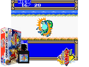 Ganbare Goemon - Mononoke Douchuu Tobidase Nabebugyou! (Japan) (SGB Enhanced) (GB Compatible) Cover