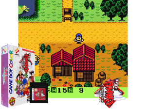 Ganbare Goemon - Tengutou no Gyakushuu (Japan) (GB Compatible) Cover