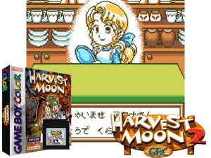 Harvest Moon 2 GBC (Europe) (SGB Enhanced) (GB Compatible) Cover