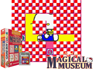 Hello Kitty no Magical Museum (Japan) Cover
