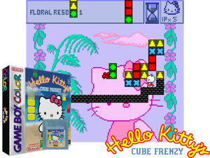 Game Thumbnail - Hello Kitty's Cube Frenzy (USA) (GB Compatible)