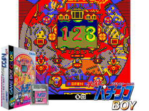Game Thumbnail - Hissatsu Pachinko Boy - CR Monster House (Japan)