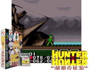 Game Thumbnail - Hunter X Hunter - Kindan no Hihou (Japan)