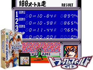 Game Thumbnail - Hyper Olympic Series - Track & Field GB (Japan) (SGB Enhanced) (GB Compatible)