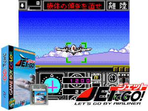 Game Thumbnail - Jet de Go! (Japan)