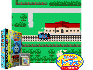 Game Thumbnail - Kikansha Thomas - Sodor-tou no Nakama-tachi (Japan)