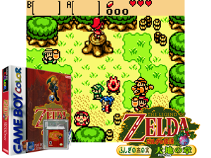 Game Thumbnail - Legend of Zelda, The - Oracle of Seasons (USA)
