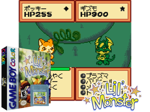 Game Thumbnail - Lil' Monster (USA) (SGB Enhanced) (GB Compatible)