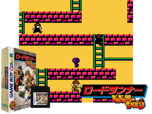 Game Thumbnail - Lode Runner - Domudomu Dan no Yabou (Japan) (GB Compatible)