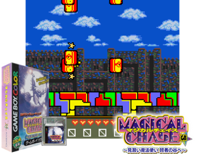 Game Thumbnail - Magical Chase GB - Minarai Mahoutsukai Kenja no Tani e (Japan)