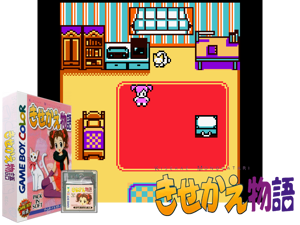Game Thumbnail - Majokko Mari-chan no Kisekae Monogatari (Japan) (SGB Enhanced) (GB Compatible)