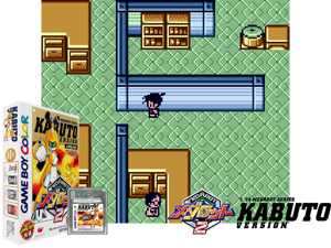Game Thumbnail - Medarot 2 - Kabuto Version (Japan) (SGB Enhanced) (GB Compatible)