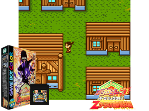 Game Thumbnail - Medarot 3 - Parts Collection - Z kara no Chousenjou (Japan)