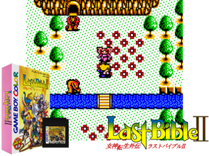 Game Thumbnail - Megami Tensei Gaiden - Last Bible II (Japan) (SGB Enhanced) (GB Compatible)