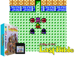 Game Thumbnail - Megami Tensei Gaiden - Last Bible (Japan) (SGB Enhanced) (GB Compatible)