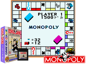 Monopoly (Japan) (SGB Enhanced) (GB Compatible) Cover