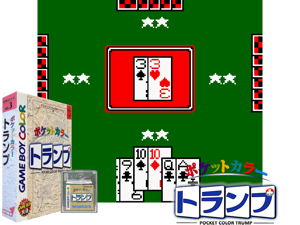 Game Thumbnail - Pocket Color Trump (Japan) (GB Compatible)